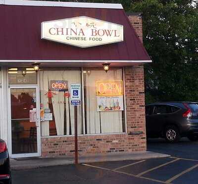 China Bowl, Elk Grove Village