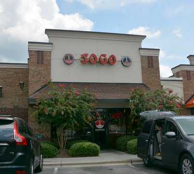 Sogo Express Japanese Restaurant, Kannapolis