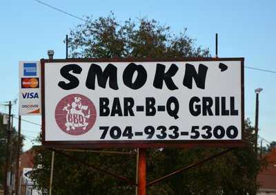 Smokn' Bar-b-q Grill