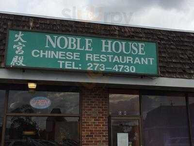 Noble House, Johnston