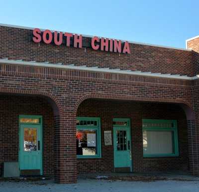 South China Restaurant, Kannapolis