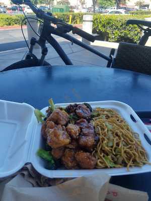 Panda Express, Compton