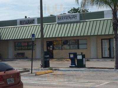 Beacon Wood's Family Restaurant, Hudson