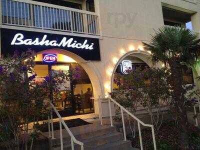 Bashamichi Sushi