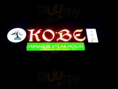 Kobe Hibachi Grill, Hinesville