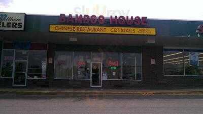 Bamboo House, Holyoke