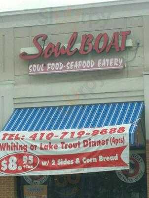 Soul Boat Restaurant, Catonsville