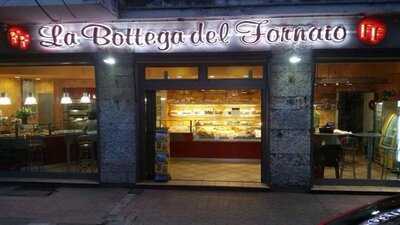 La bottega del fornaio FF, Roma