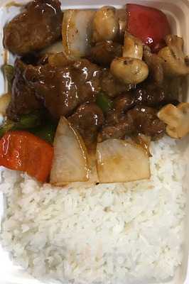 New China House menu