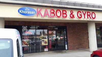 Khorasan Kabob & Gyro, Carmichael