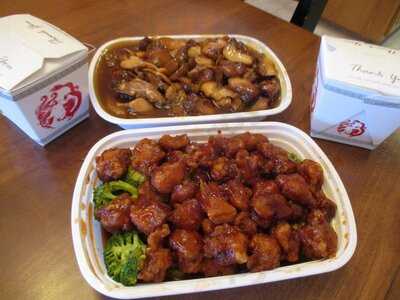 China Wok, Owasso