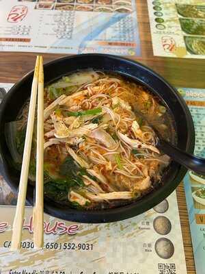 9 Noodle House