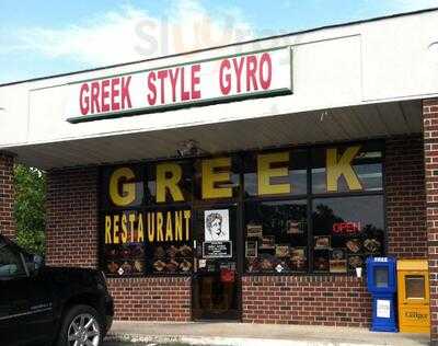 Greek -S Style Gyro, Dickson