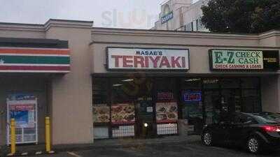 Masaes Teriyaki