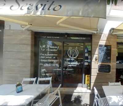 Il Pranzo E' Servito, Roma