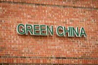 Green China Restaurant