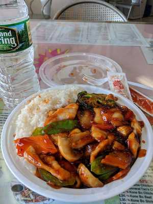 East Garden Gourmet & Chinese Cuisine, West Orange