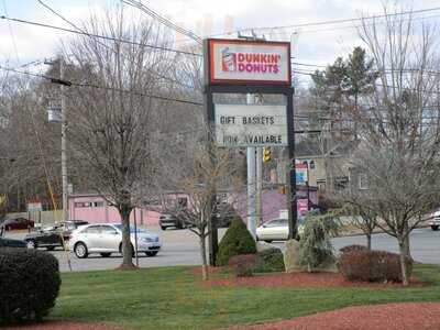 Dunkin', Dartmouth