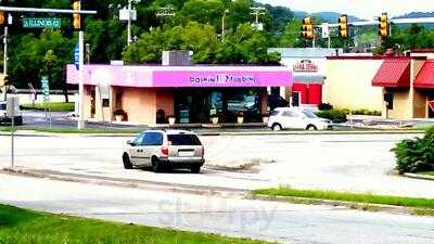 Baskin-Robbins, Oak Ridge