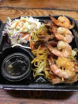 J's Teriyaki Grill, Moses Lake