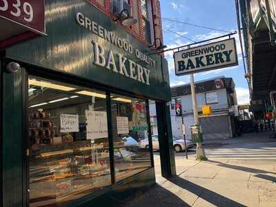 Greenwood Quality Bakery, Richmond Hill