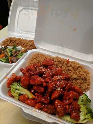 Teriyaki Express, North Augusta