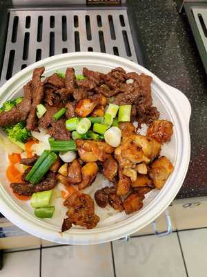 Flame Broiler