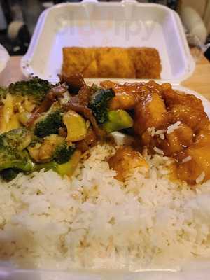 Asian Express, Melrose Park