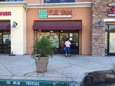 Yue Yan Chinese Food Boutique, Moorpark