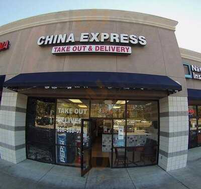 China Express, Montgomery