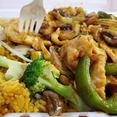 Gourmet Chinese Kitchen, Nanuet