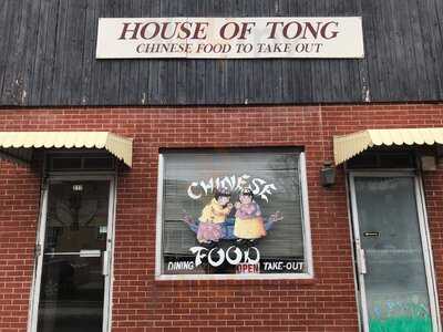 House of Tong, Glastonbury