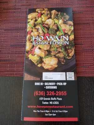 Ho Wan Chinese Restaurant, Fenton