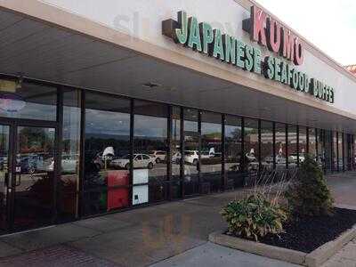 Kumo Japanese Seafood Buffet