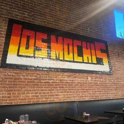 Los Mochis Mexican Restaurant, Sulphur Springs