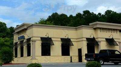 Zaxby's, Lincolnton