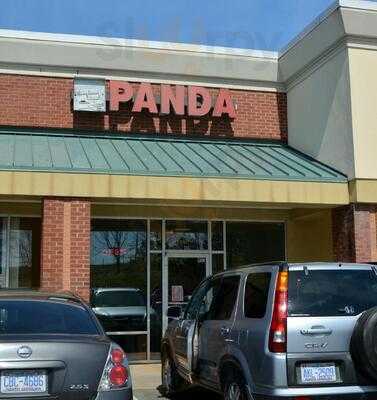 Panda Chinese Restaurant, Lincolnton