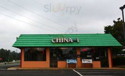 China 1, Lincolnton