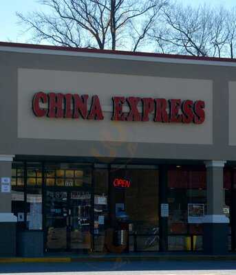 China Express, Gaffney