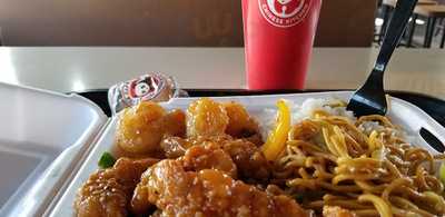 Panda Express, Mason City