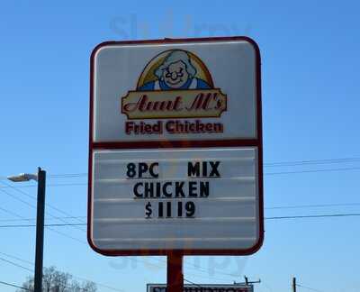 Aunt M’s Fried Chicken, Gaffney