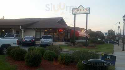 Joyce & Family Restaurant and Catering, Fuquay-Varina