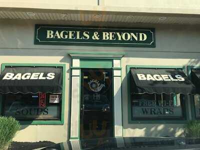 Bagels & Beyond, Manahawkin