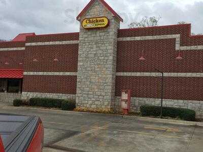 Chicken Express