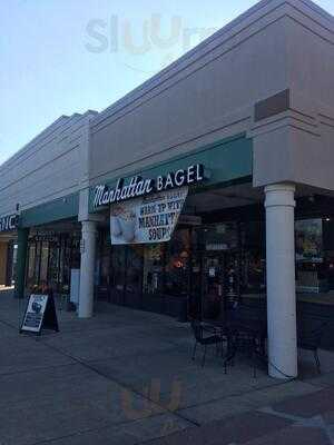 Manhattan Bagel, Manahawkin