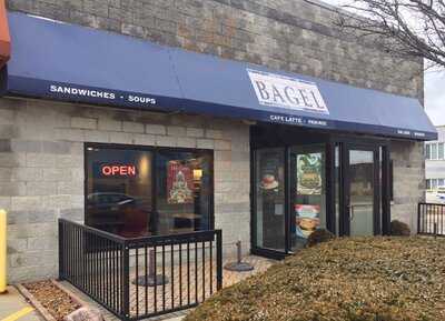 Great American Bagel, Frankfort