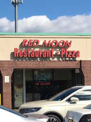 Red Moon Pizzeria and Restaurant, Lakewood