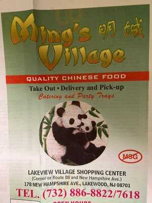 Ming's Village, Lakewood