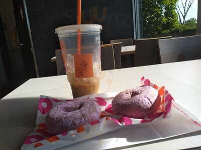 Dunkin', Nyack