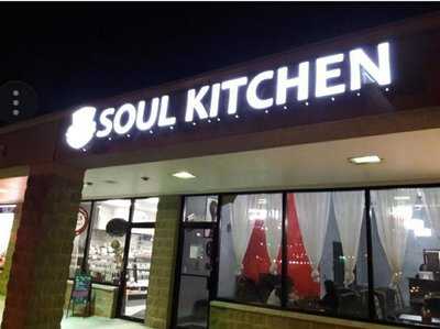 Kiss My Dish Soul Kitchen